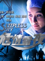 广东毛片